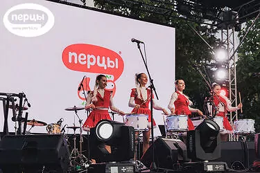 организация праздников и мероприятий