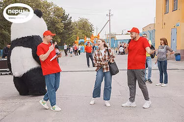 корпоративное мероприятие