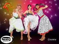 Шоу - балет «РИО»  