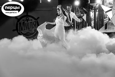 организация свадьбы