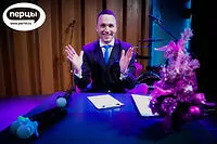 Ведущий Илья Капелин