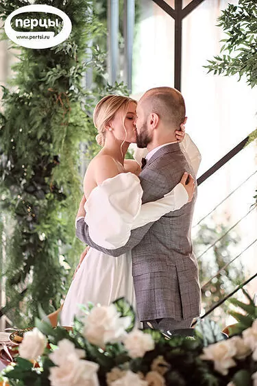 организация свадьбы