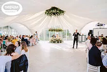 Ведущий Илья Капелин