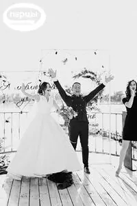 Портфолио выездного регистратора Валентина Вац