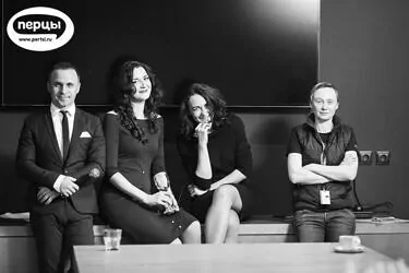 корпоративное мероприятие