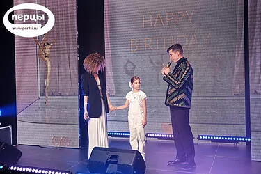 организация юбилея