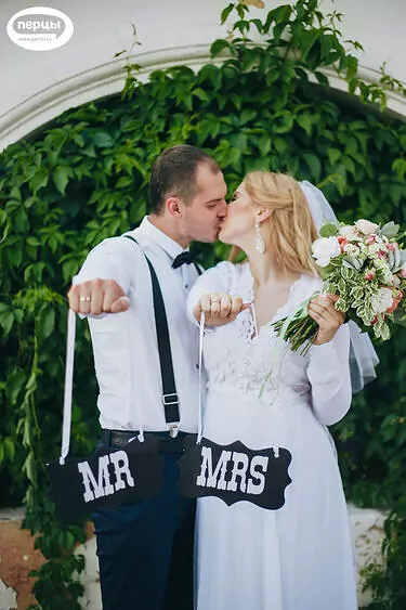 Свадебная фотосессия жениха и невесты