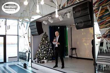 торжественное награждение сотрудников