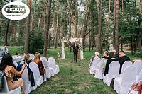 Портфолио свадебного ведущего Антона Шлопака