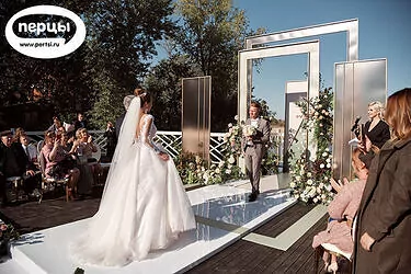 организация свадебной церемонии