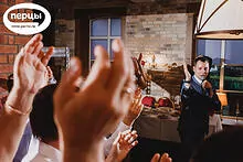 Портфолио свадебного ведущего Антона Шлопака