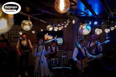 кавер группа на свадьбу