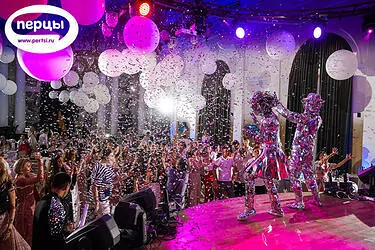 Организация и проведение выпускного вечера