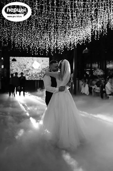 танец жениха и невесты