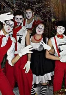 Мим шоу  «Бонифаций»