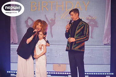 организация юбилея