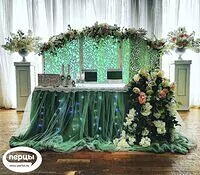 Оформитель Екатерина Рогова