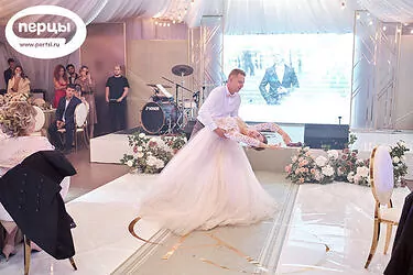 первый танец жениха и невесты организация