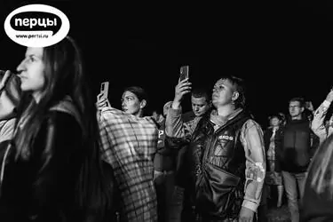 организация праздников и мероприятий