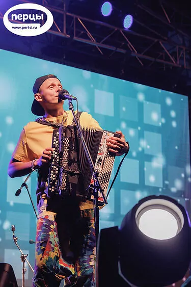 организация мероприятия