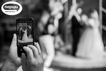 свадебная организация