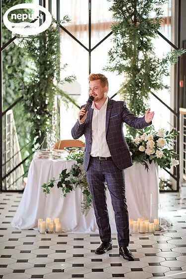 свадебный ведущий