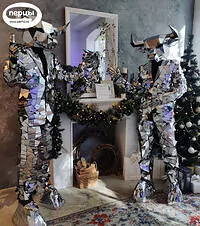 Зеркальные быки Беженарь шоу