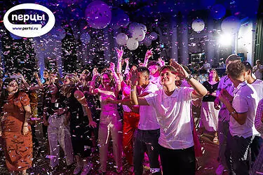 Организация выпускного вечера