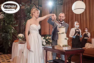 организация свадьбы